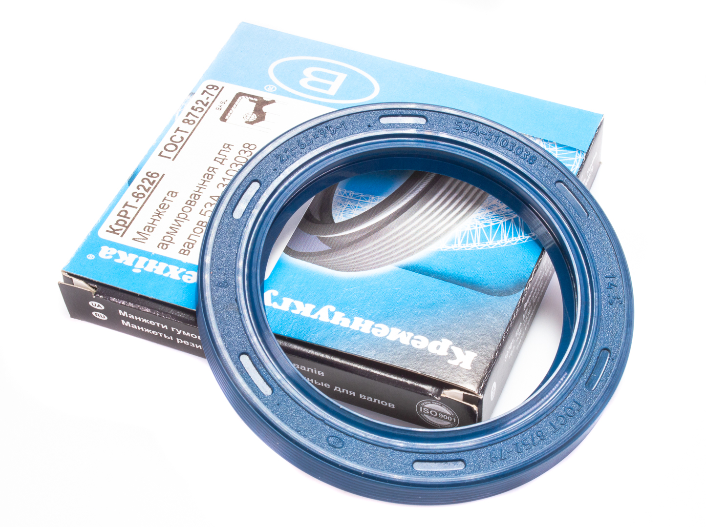 65 2 х 21 25. Кшд 65/21. Клапан обратный ко2-65/40х21. Кшд 65х21. Сальник 864149-30.