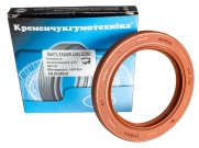 KrRT-7422F-AS-60x85x8-FKM-DIN3760-CLAAS211034.0-01-2