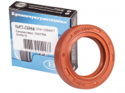 Манжета армированная с пыльником