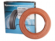 Манжета армированная с пыльником