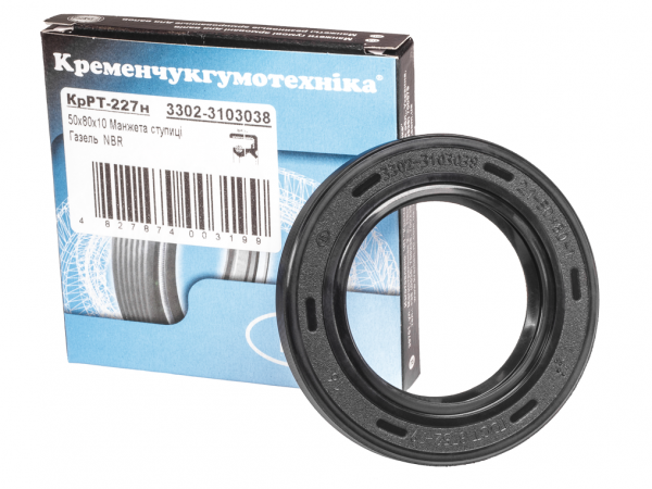 KRRT-227N-3302-3103038-55X80X10-NBR-05.jpg_product