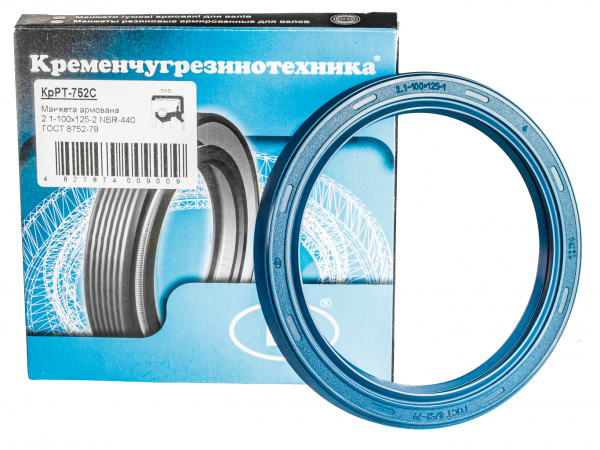 KrRT-6752-2.1-100x125-2-GOST-8752-79-NBR-440-M-15.jpg_product_product_product_product