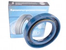 Wellendichtring RWDR AS 40х62х10 NBR-440 blau DIN 3760