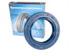 Wellendichtring RWDR AS 40х62х10 NBR-440 blau DIN 3760