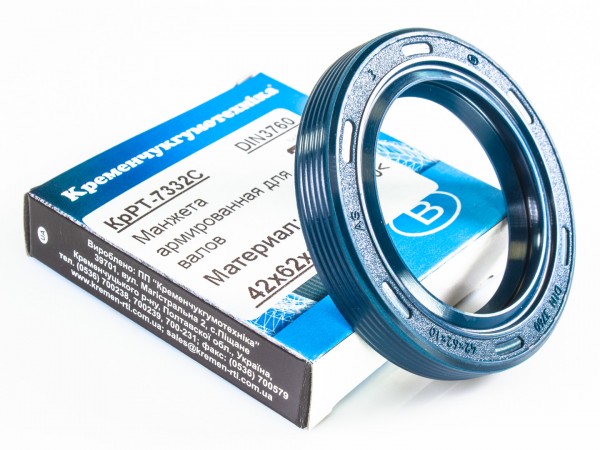 KRRT-7332S-AS-42x62x10-DIN 3760-NBR-blue-01