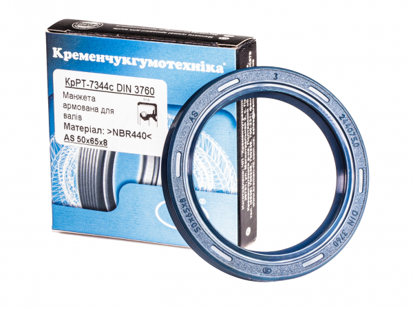 RAS-NBR-blue_product_product_product_product_product_product_product_product_product_product_product_product_product_product_p