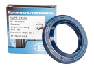 51-1701210-A Oil-seal of the secondary shaft of the GAZ geabox 51x76x9.5x14.5 NBR-440 blue