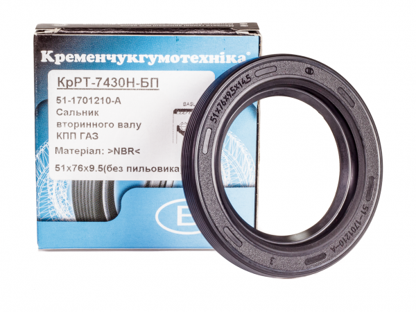 Манжета армированная без пыльника цвета_product_product_product_product_product_product