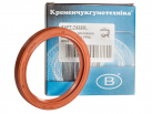Манжета армированная AS 65x80x10 FKM DIN 3760