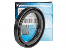 864176 (864-176) Uszczelka olejowa trzonu skrzyni biegów przód (prawa) KAMAZ [70х92-12/16] NBR