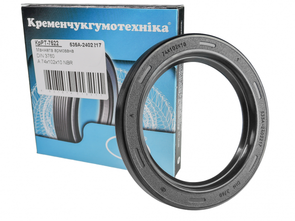 krrt-75226.png_product