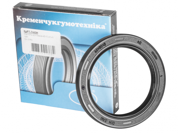 krrt-7443-as-60x80x8-nbr-1.png_product_product