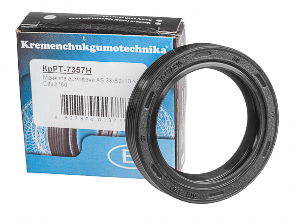 krrt-7357n-as-38x52x10-din3760-nbr-.png